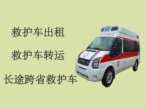 杭州救护车租赁-私人救护车出租